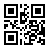 QR-Code zur Seite https://www.isbn.de/9783293305823