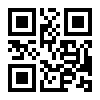 QR-Code zur Seite https://www.isbn.de/9783293305861