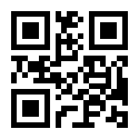 QR-Code zur Seite https://www.isbn.de/9783293306257