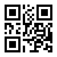 QR-Code zur Seite https://www.isbn.de/9783293308374