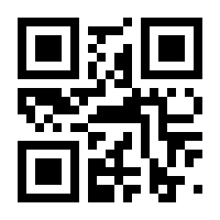 QR-Code zur Seite https://www.isbn.de/9783293310971