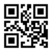 QR-Code zur Seite https://www.isbn.de/9783293311435