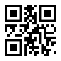 QR-Code zur Seite https://www.isbn.de/9783293311718