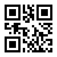 QR-Code zur Seite https://www.isbn.de/9783293311749