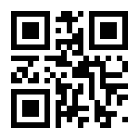 QR-Code zur Seite https://www.isbn.de/9783293311756