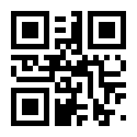 QR-Code zur Seite https://www.isbn.de/9783293403246