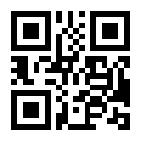 QR-Code zur Seite https://www.isbn.de/9783293403574