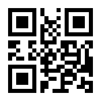 QR-Code zur Seite https://www.isbn.de/9783293404595
