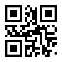 QR-Code zur Seite https://www.isbn.de/9783293405721