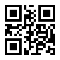 QR-Code zur Seite https://www.isbn.de/9783293405783