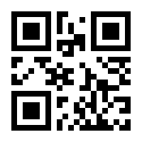 QR-Code zur Seite https://www.isbn.de/9783293405813