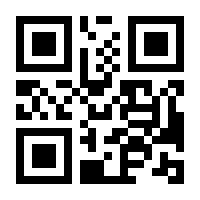 QR-Code zur Seite https://www.isbn.de/9783293405844
