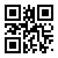QR-Code zur Seite https://www.isbn.de/9783293407602