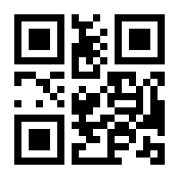 QR-Code zur Seite https://www.isbn.de/9783293407633