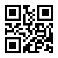 QR-Code zur Seite https://www.isbn.de/9783293407954