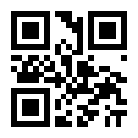 QR-Code zur Seite https://www.isbn.de/9783293408227