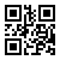 QR-Code zur Seite https://www.isbn.de/9783293408876