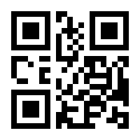QR-Code zur Seite https://www.isbn.de/9783293409354