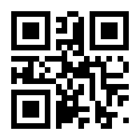 QR-Code zur Seite https://www.isbn.de/9783293409606