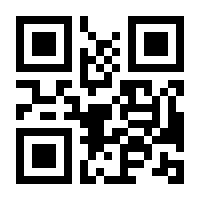 QR-Code zur Seite https://www.isbn.de/9783293409705