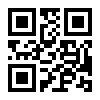QR-Code zur Seite https://www.isbn.de/9783293410268