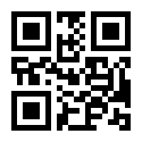 QR-Code zur Seite https://www.isbn.de/9783293410367