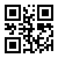 QR-Code zur Seite https://www.isbn.de/9783293410602