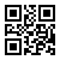 QR-Code zur Seite https://www.isbn.de/9783293410749