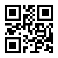 QR-Code zur Seite https://www.isbn.de/9783293410961