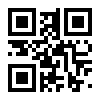 QR-Code zur Seite https://www.isbn.de/9783293410978