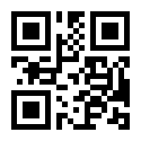 QR-Code zur Seite https://www.isbn.de/9783293411005