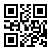 QR-Code zur Seite https://www.isbn.de/9783293411388