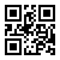 QR-Code zur Seite https://www.isbn.de/9783293411432