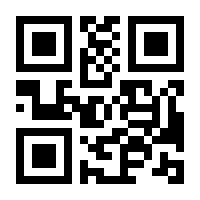 QR-Code zur Seite https://www.isbn.de/9783293411715