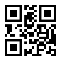 QR-Code zur Seite https://www.isbn.de/9783293411753