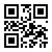 QR-Code zur Seite https://www.isbn.de/9783293710436