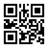 QR-Code zur Seite https://www.isbn.de/9783297003596