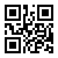 QR-Code zur Buchseite 9783297004098