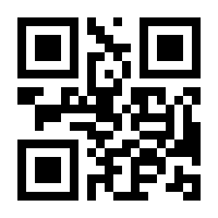 QR-Code zur Buchseite 9783297007228