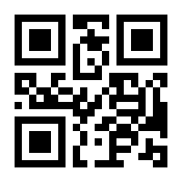 QR-Code zur Seite https://www.isbn.de/9783297020234