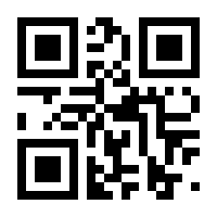 QR-Code zur Seite https://www.isbn.de/9783297717004