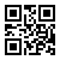 QR-Code zur Seite https://www.isbn.de/9783305000524