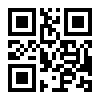 QR-Code zur Seite https://www.isbn.de/9783305003372