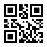 QR-Code zur Buchseite 9783305003389