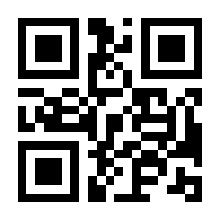 QR-Code zur Seite https://www.isbn.de/9783305004331