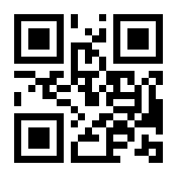 QR-Code zur Seite https://www.isbn.de/9783305004522
