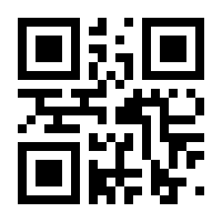 QR-Code zur Seite https://www.isbn.de/9783311100041