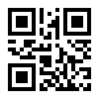 QR-Code zur Seite https://www.isbn.de/9783311100478
