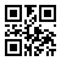 QR-Code zur Seite https://www.isbn.de/9783311100492