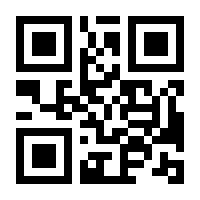 QR-Code zur Seite https://www.isbn.de/9783311120735